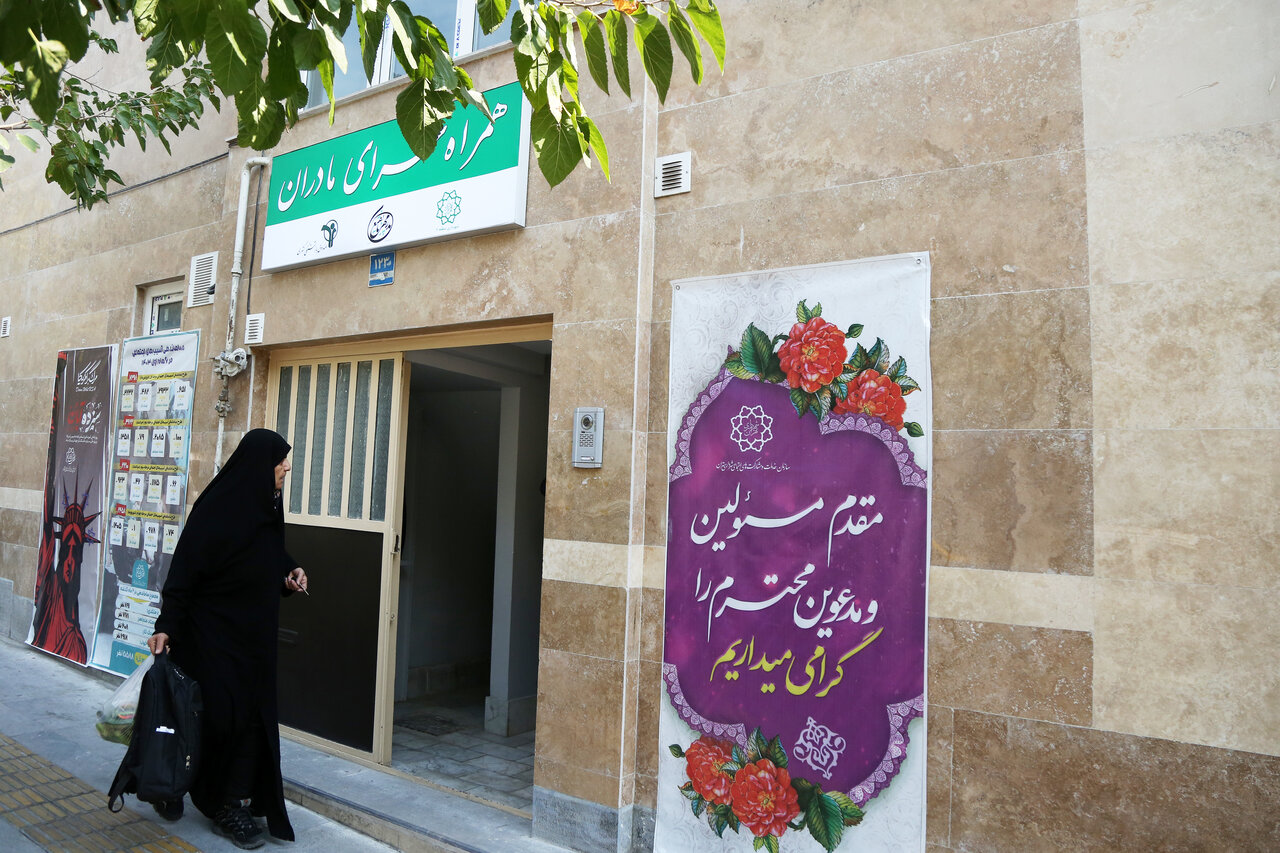 پایان چادر خوابی کنار بیمارستان ها