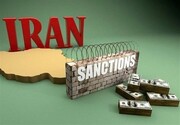واکنش ایران به رفتار ضد و نقیض آمریکا در مورد تحریم ها  | ویدئو