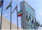 شکایت عراق از اسرائیل در ارتباط با تهاجم نظامی به ایران