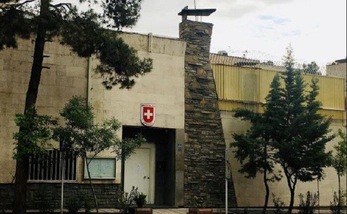سفارت سوییس در تهران